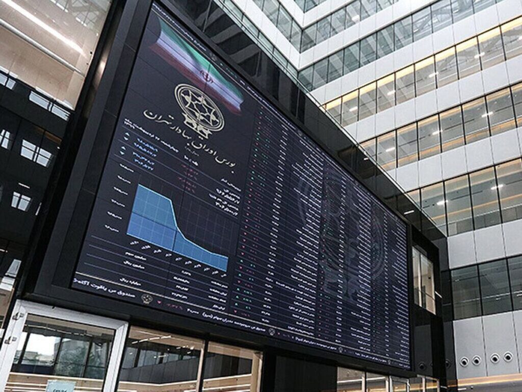 چگونه بازار سهام بالا رفت؟