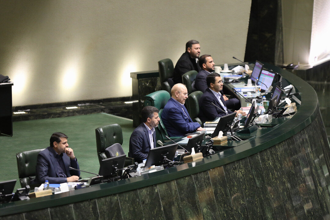 آخرین وضعیت قانون برنامه هفتم را مرور کنید