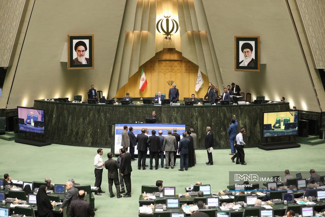 آخرین وضعیت قانون برنامه هفتم را مرور کنید