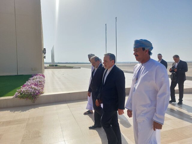 ورود عراق به مسقط