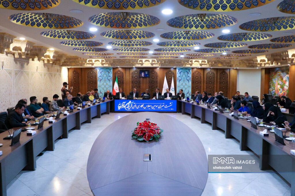 نشست خبری سومین اجلاس همکاری‌های ایران و آفریقا