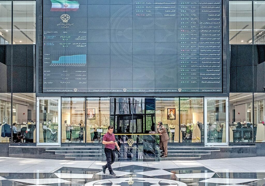 دامنه نوسانات سهام شرکت ها در بورس اوراق بهادار تغییر نمی کند