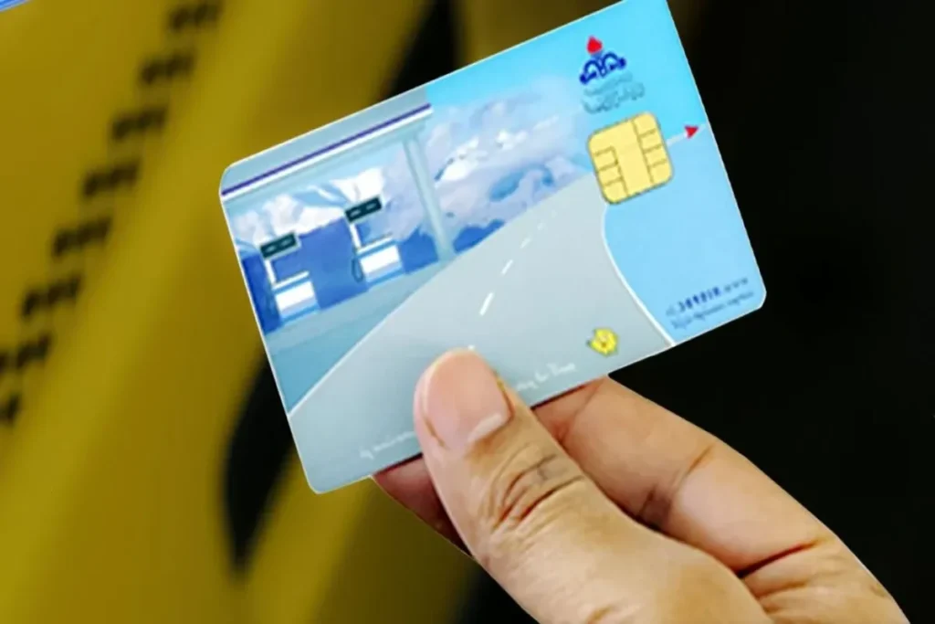 خرید و فروش کارت سوخت صحت ندارد – تجارت نیوز