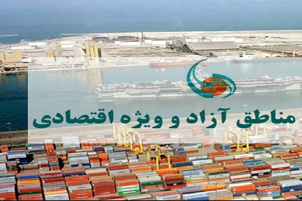 رشد ۱۵ درصدی سفرهای نوروزی به مناطق آزاد – تجارت نیوز