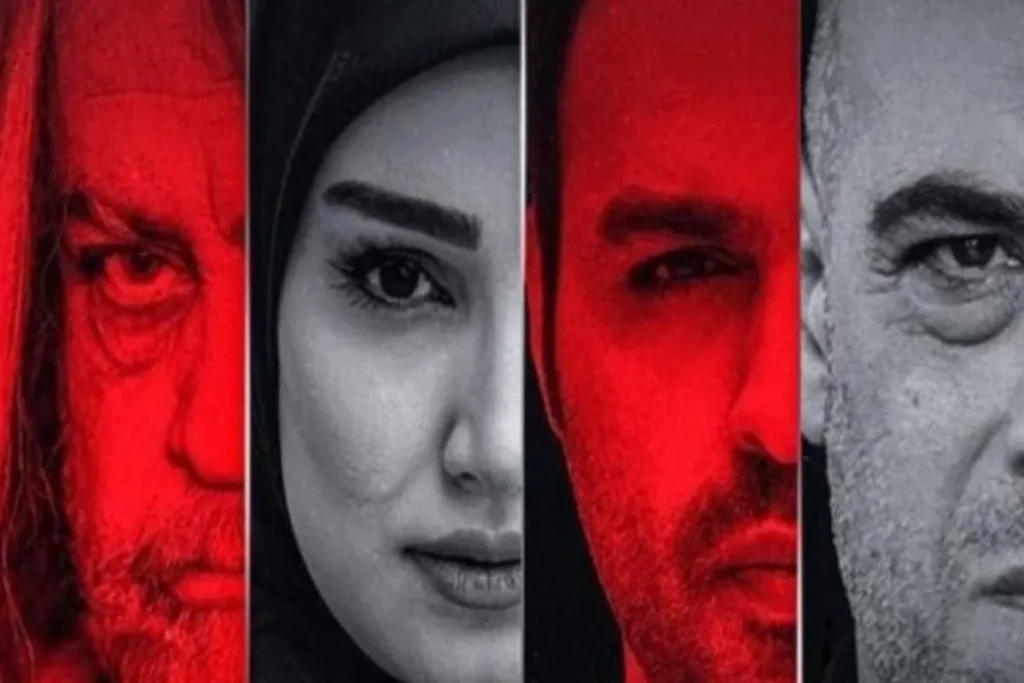 سریال ناریا به آنتن نرسید – تجارت نیوز