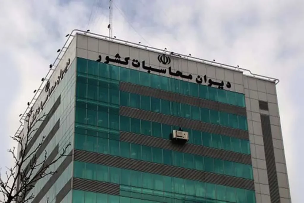 فقط ۱۰ درصد بودجه مولدسازی سال گذشته محقق شد – تجارت نیوز