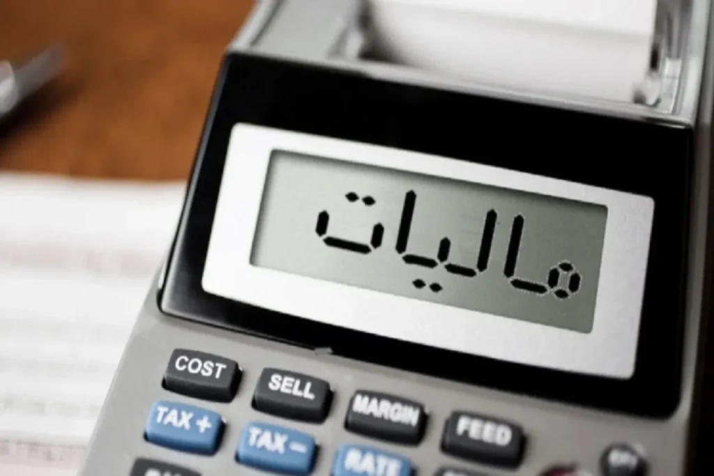 میزان درآمدهای مالیاتی کشور در سال ۱۴۰۳ به رقم ۱۲۲۹ همت رسید – تجارت نیوز