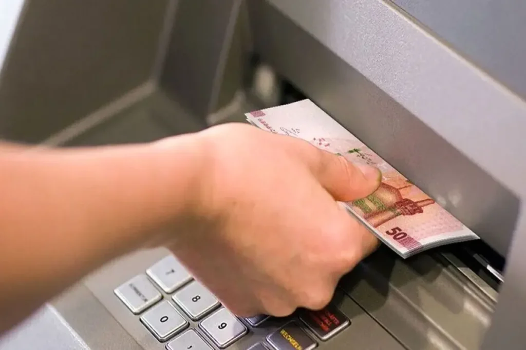 یارانه طرح یسنا واریز شد – تجارت نیوز