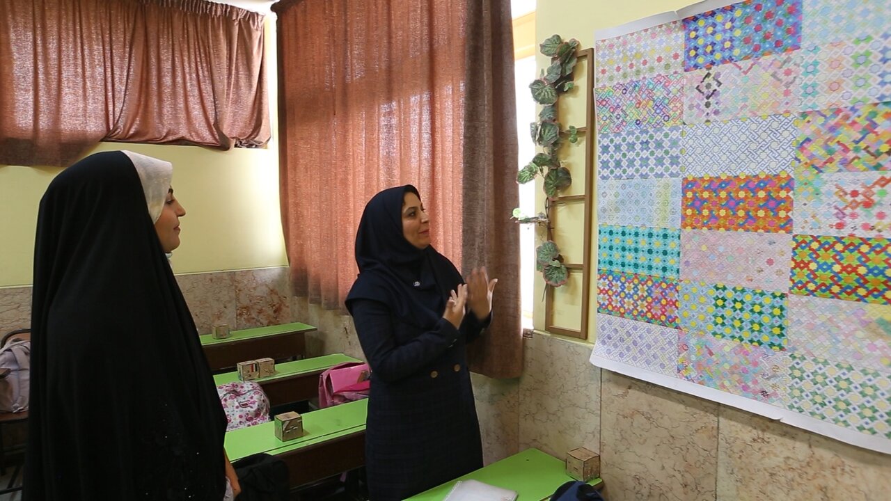 از الفبای تا زندگی