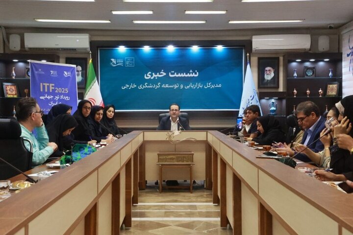 دارایی