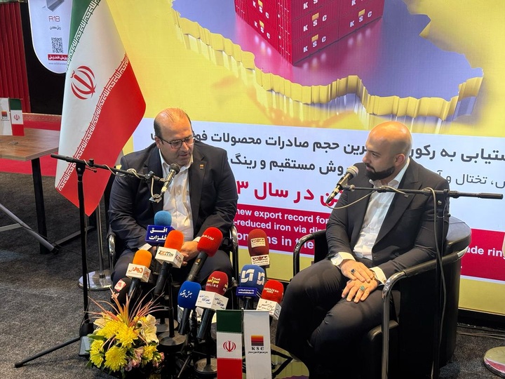 برنامه های Fakhoz برای مقابله با دلهره های انرژی