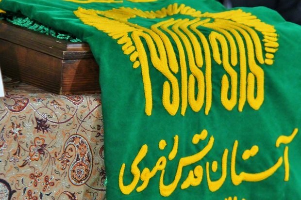 از کمک خیریه گرفته تا آزادی زندانیان تا آزادی زندانیان به حرمت حرم رازاوی