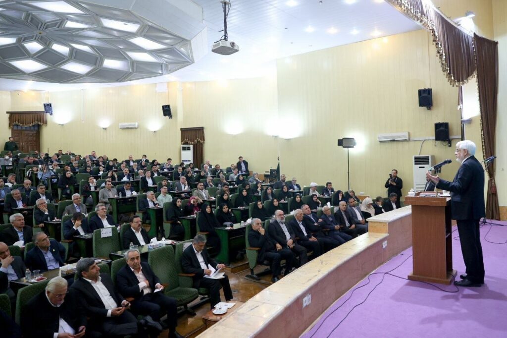 AREF: تصمیم گیری در مورد تصمیم گیری و تصمیم گیری در تصمیم گیری کشور به نتیجه فیلتر رسیده است