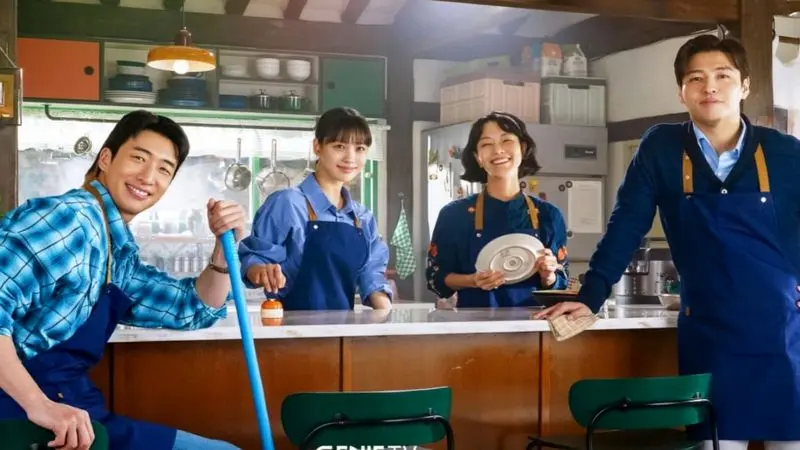 سریال کره ای با سلیقه شما