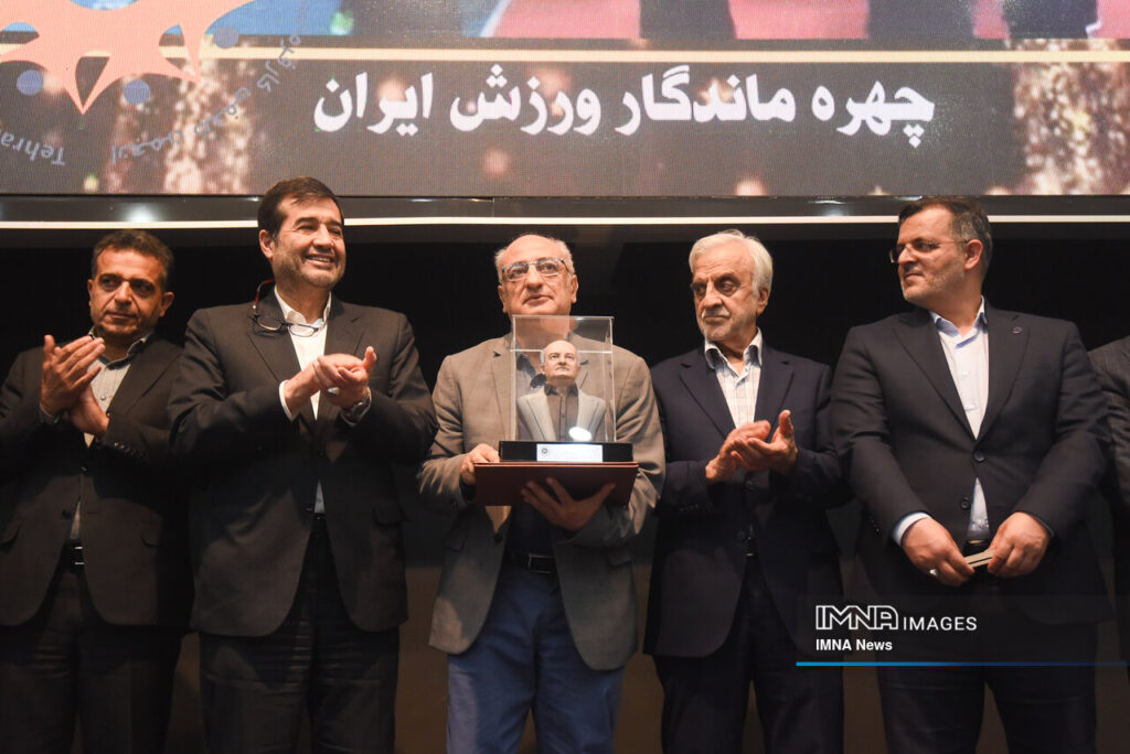 جشن چهره های ماندگار ورزش های ایرانی