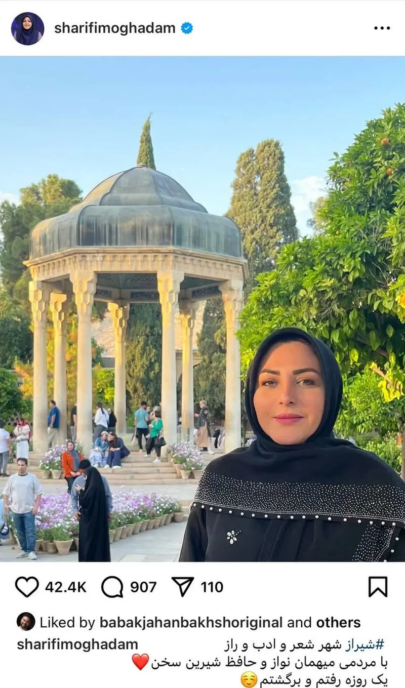 Photo_2025-05-15_08-32-34