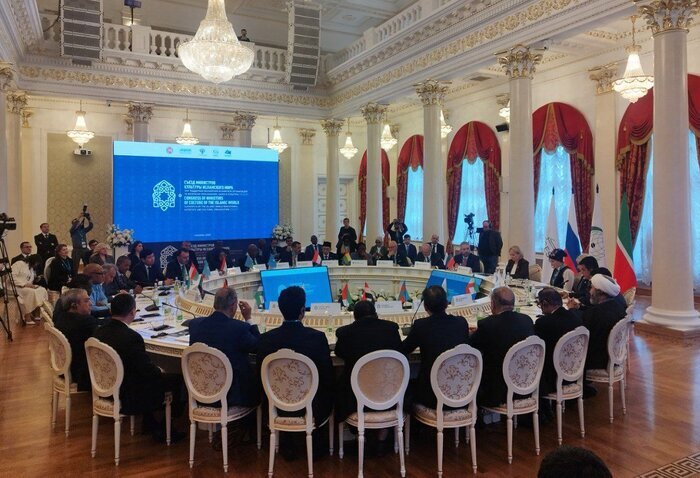 جلسه وزیران فرهنگ کشورهای اسلامی در کازان ، روسیه آغاز شد