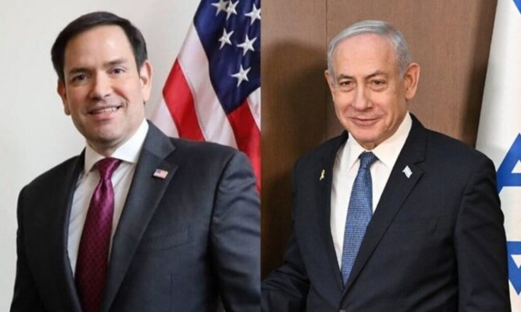 وزیر خارجه آمریکا و نتانیاهو تلفنی گفت‌و‌گو کردند/ تأکید طرفین بر «جلوگیری از دستیابی ایران به تسلیحات هسته‌ای»