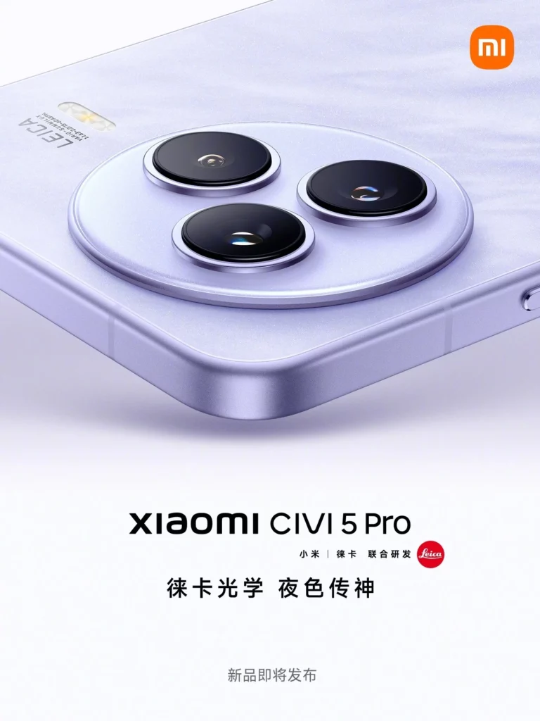 Xiaomi Civi 5 Pro Poster 2 768x1024 1