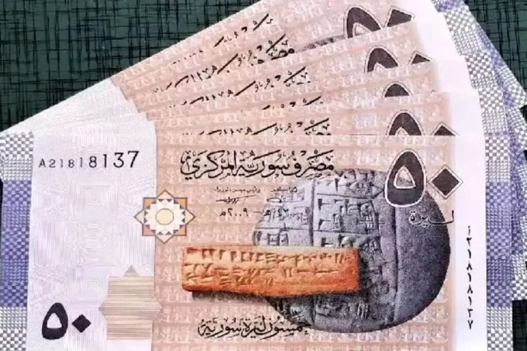 پول جدید جدید سوریه در امارات و آلمان چاپ می شود
