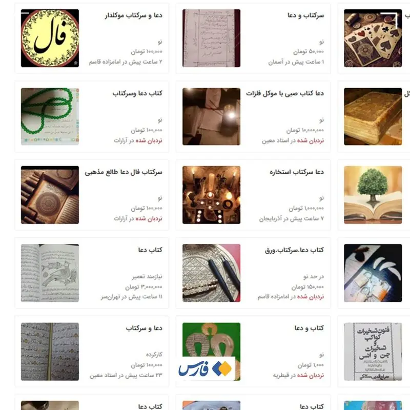 Photo_2025-05-17_18-57-29