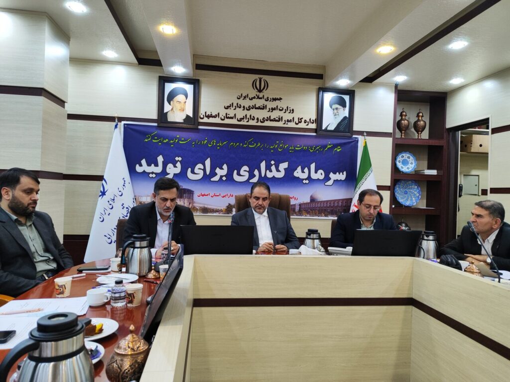 لزوم تعیین تکلیف سریع اموال تملیکی به موجب قانون