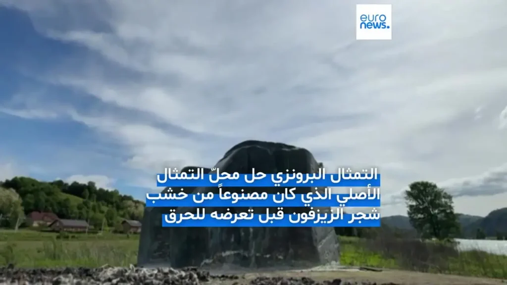 ببینید؛ سرقت مجسمه ملانیا ترامپ از زادگاهش