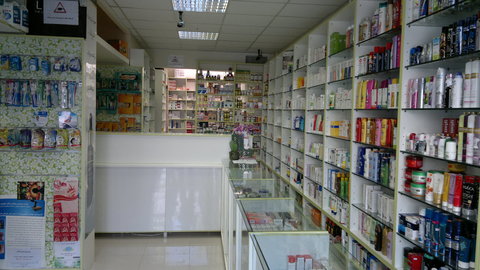 نگه داشتن مهر 2 از دی هججه از ابتدای ماه