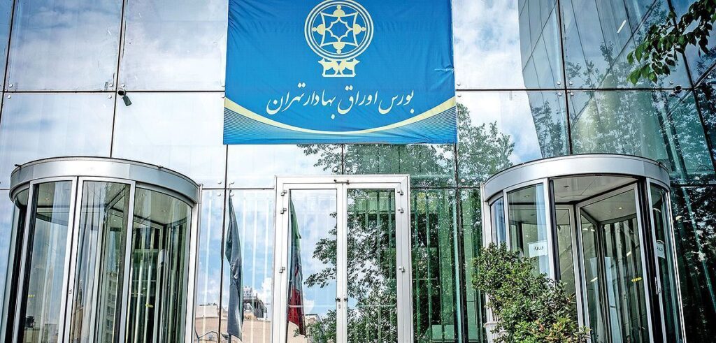 گزارش بورس اوراق بهادار