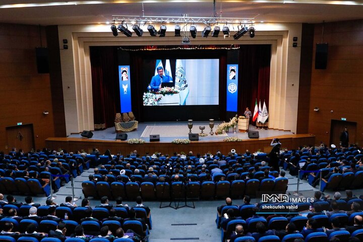 اولین کنفرانس ملی و ملی اطلاعات مصنوعی در تحقق عدالت