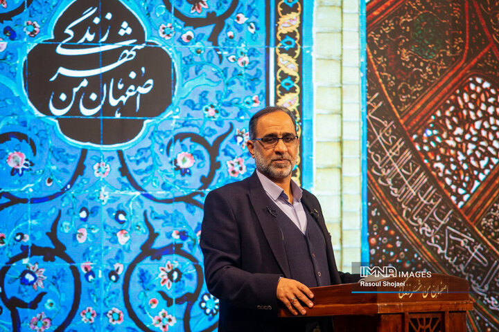 جایزه ملی انرژی تجدید پذیر به شهرداری اصفهان رسید