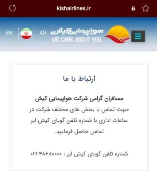 IMG 20250607 010308 560 AK8822