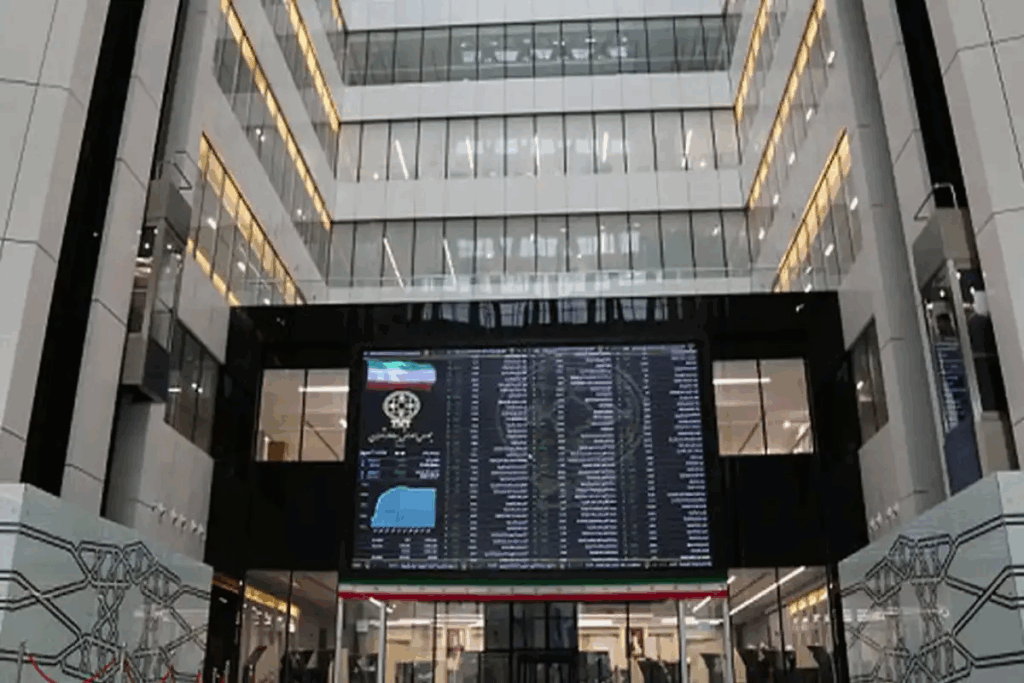 بورس اوراق بهادار