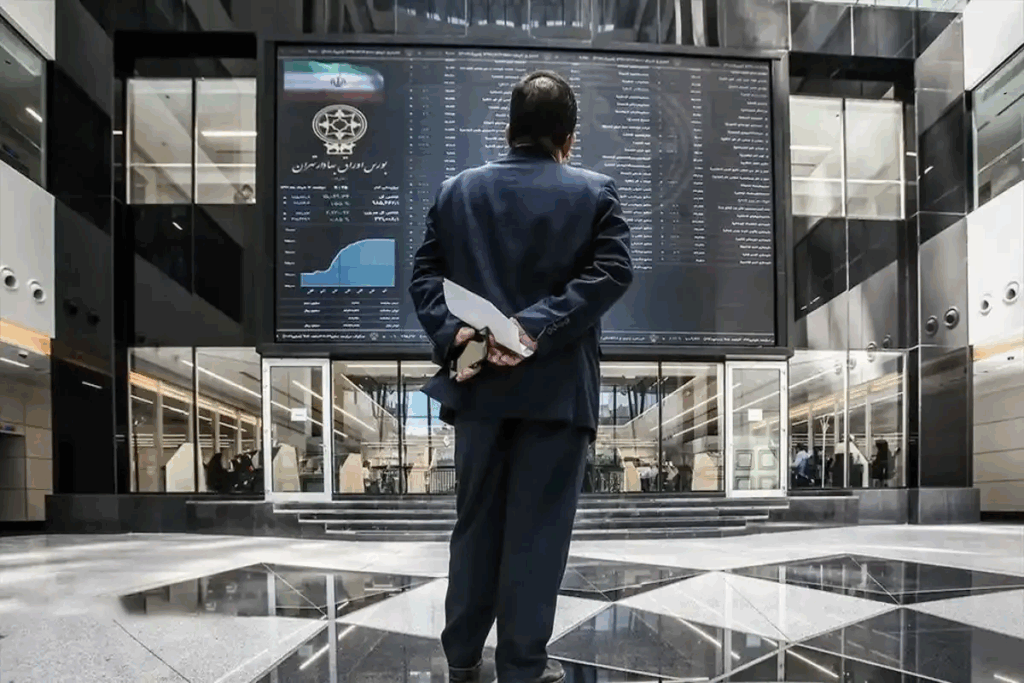 بورس اوراق بهادار