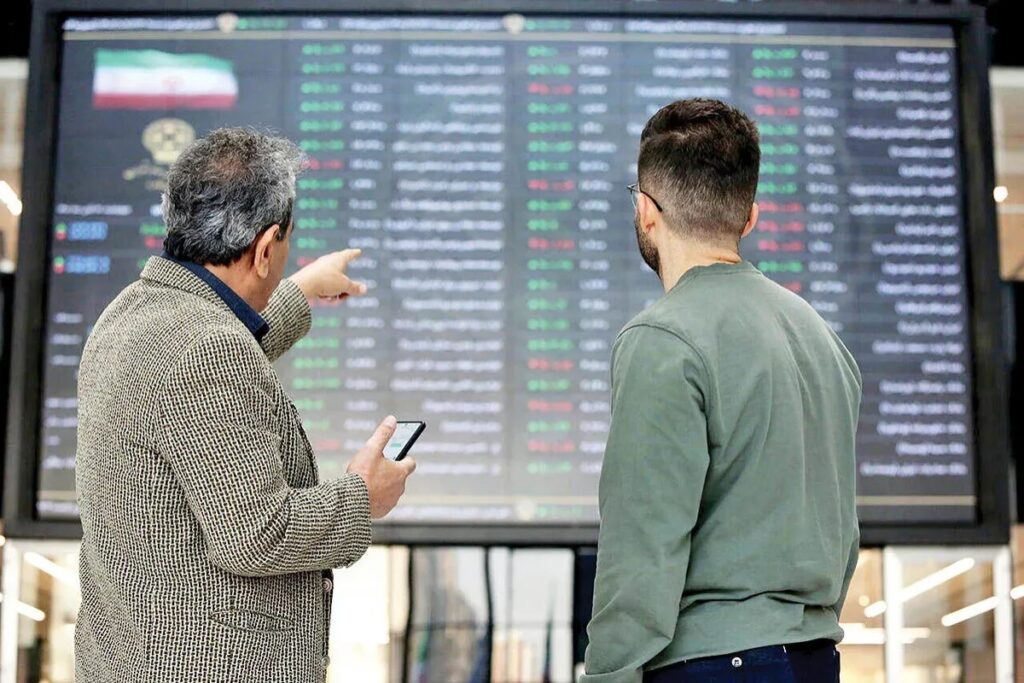 سهامداران بورس اوراق بهادار