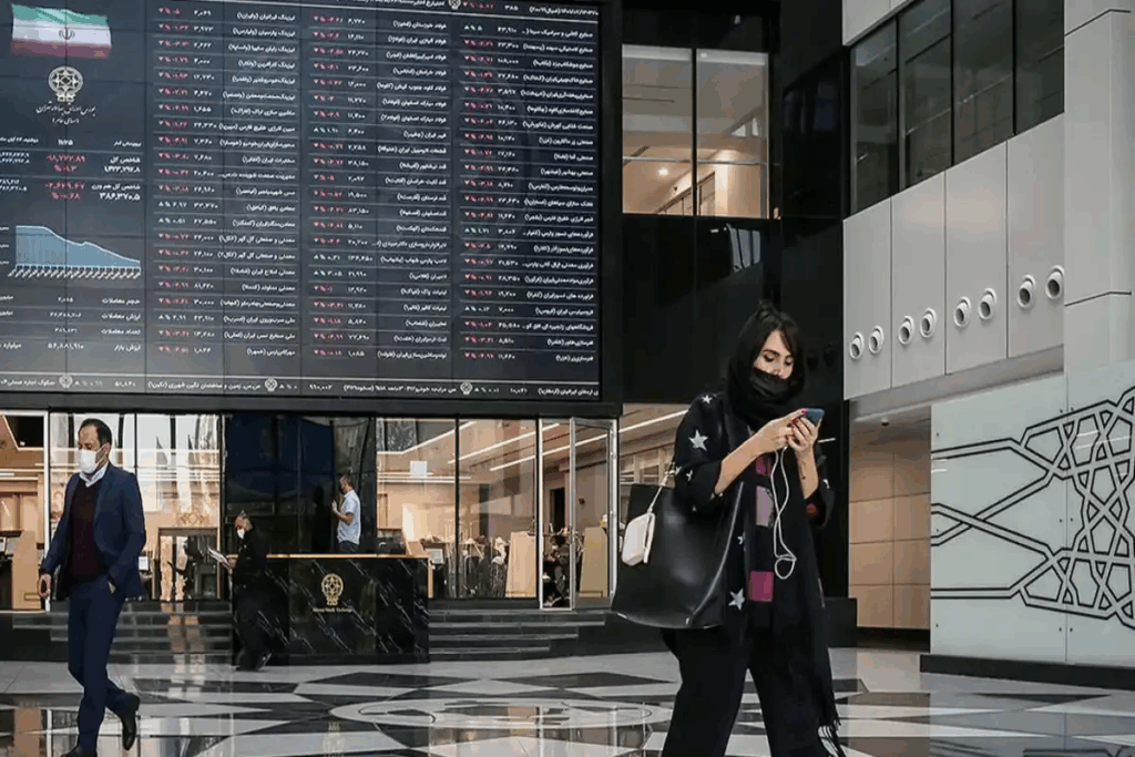 سهامداران بورس اوراق بهادار