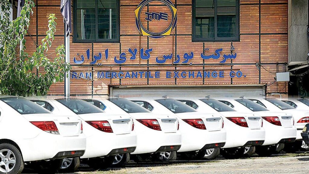 بورس اوراق بهادار