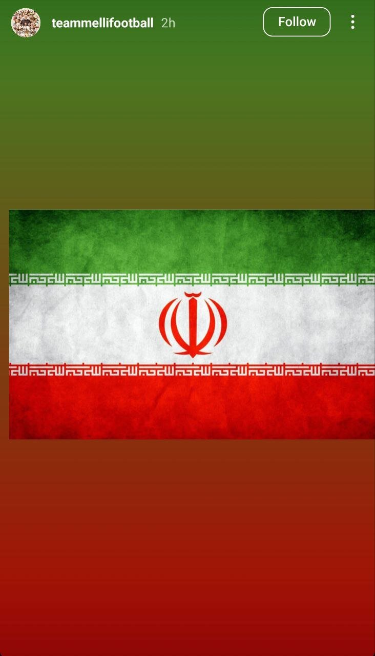 واکنش ورزشی این کشور به اقدام رژیم خصمانه صهیونیستی علیه خاک ایران