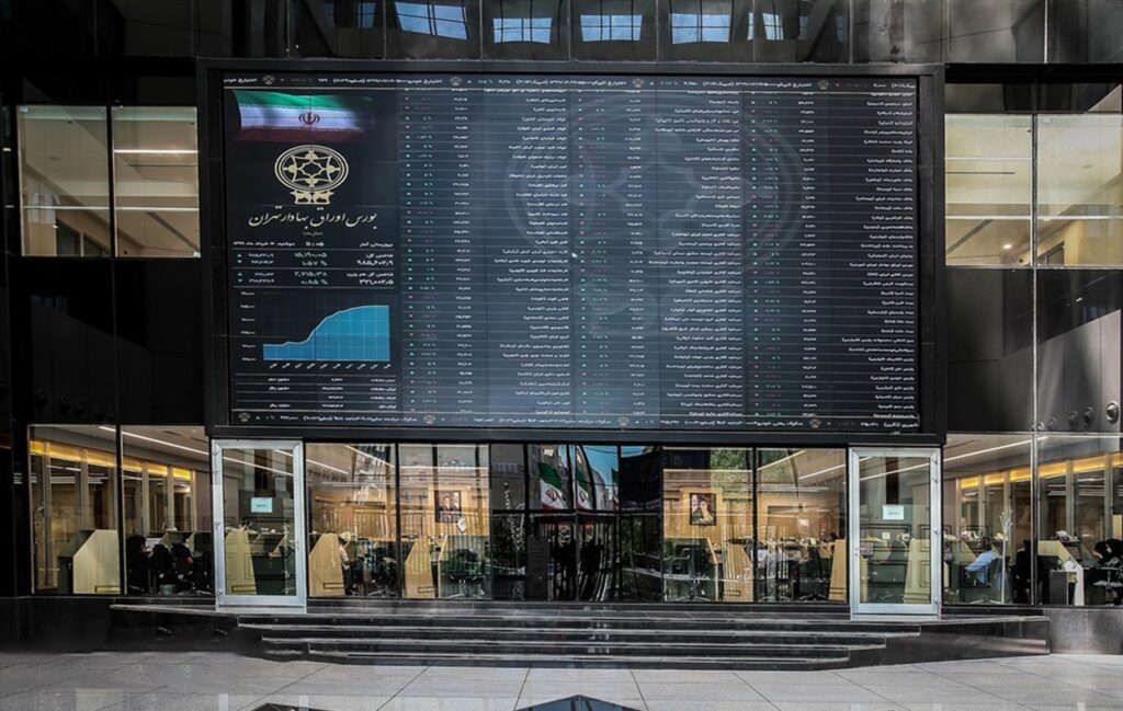 بورس 2 بسته شد