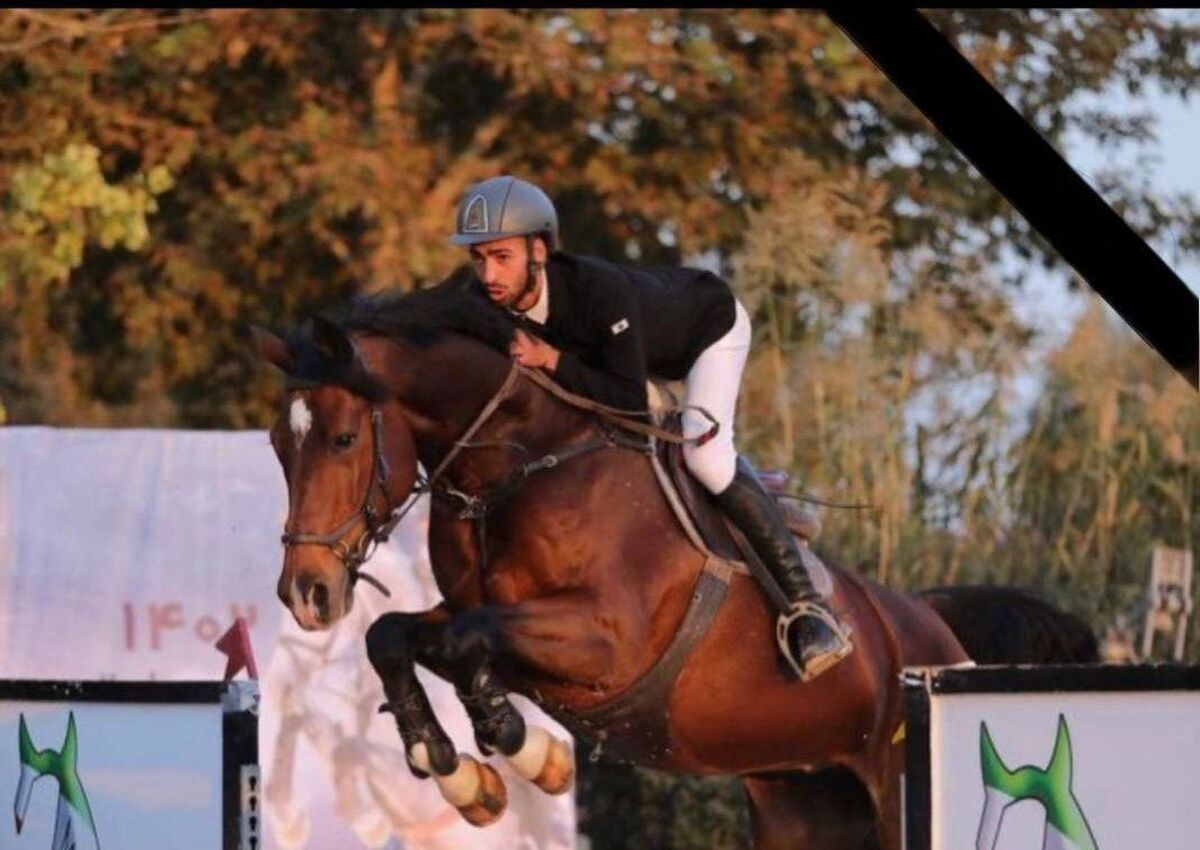 سوار ایرانی به همراه خانواده خود به شهادت رسید