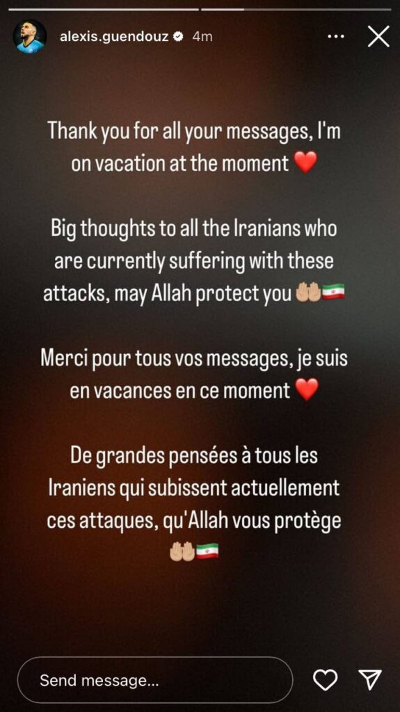 واکنش گاندوز به حمله رژیم صهیونیستی علیه ایران + عکس