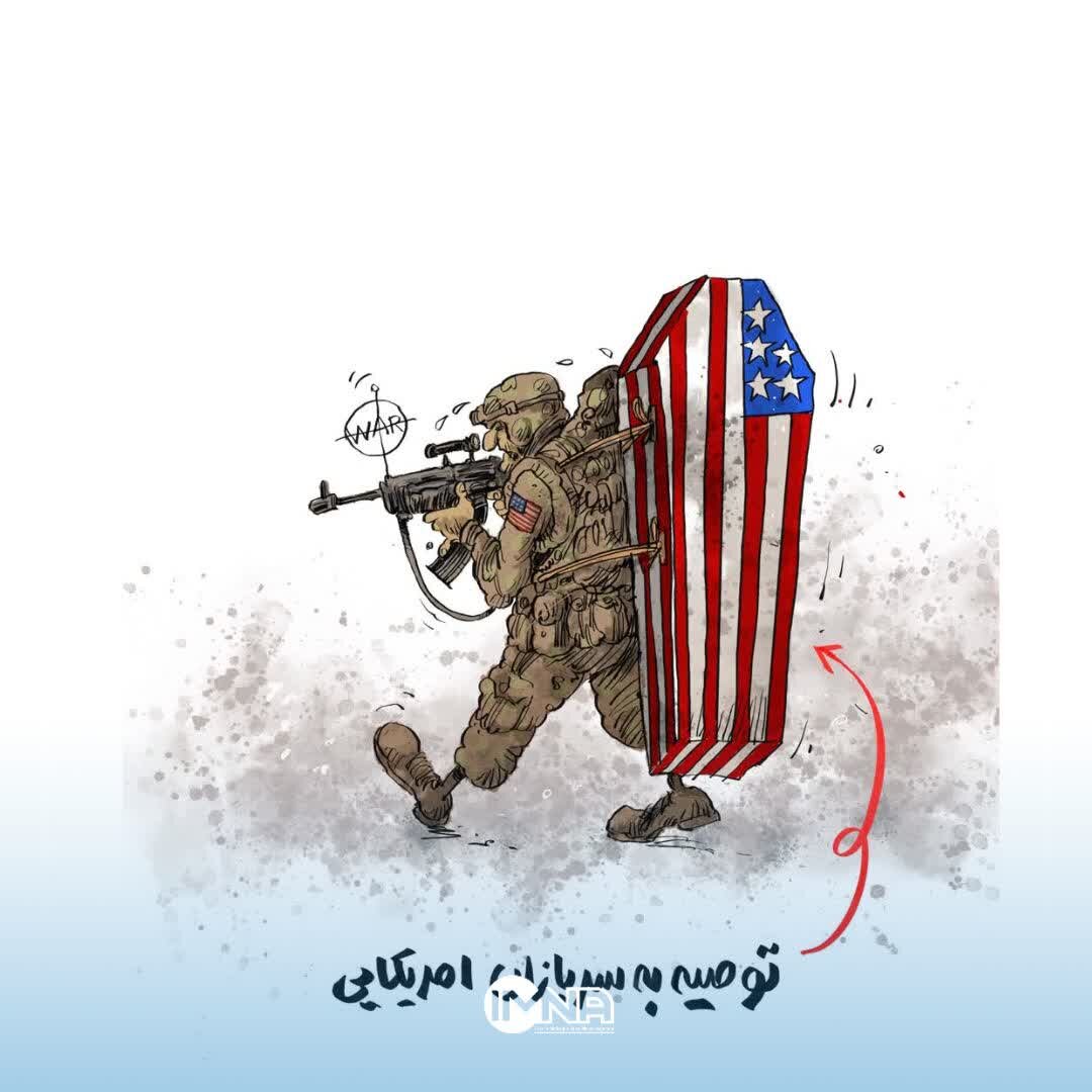 همبستگی و خودکشی از مشهاد تا آهواز