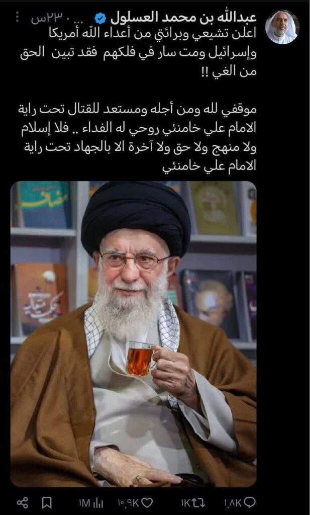 همبستگی و خودکشی از مشهاد تا آهواز