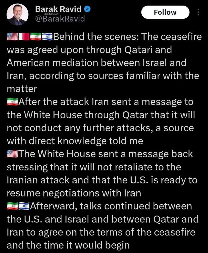 Photo_2025-06-24_03-19-50