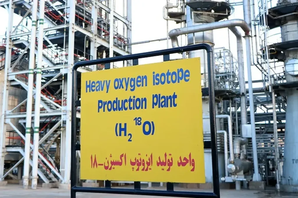 سازمان انرژی اتمی: حمله اسرائیل به تاسیسات خنداب تلفات جانی نداشت / با تمهیدات صورت گرفته قبلی، هیچ گونه خطر و آسیبی متوجه اهالی منطقه در نزدیکی سایت مذکور نیست