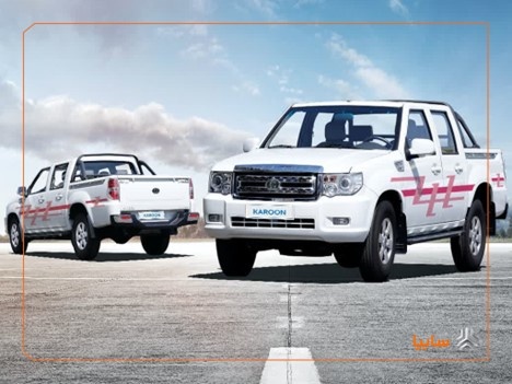 شرایط خاص برای اعتبار Padra Plus Ducabin