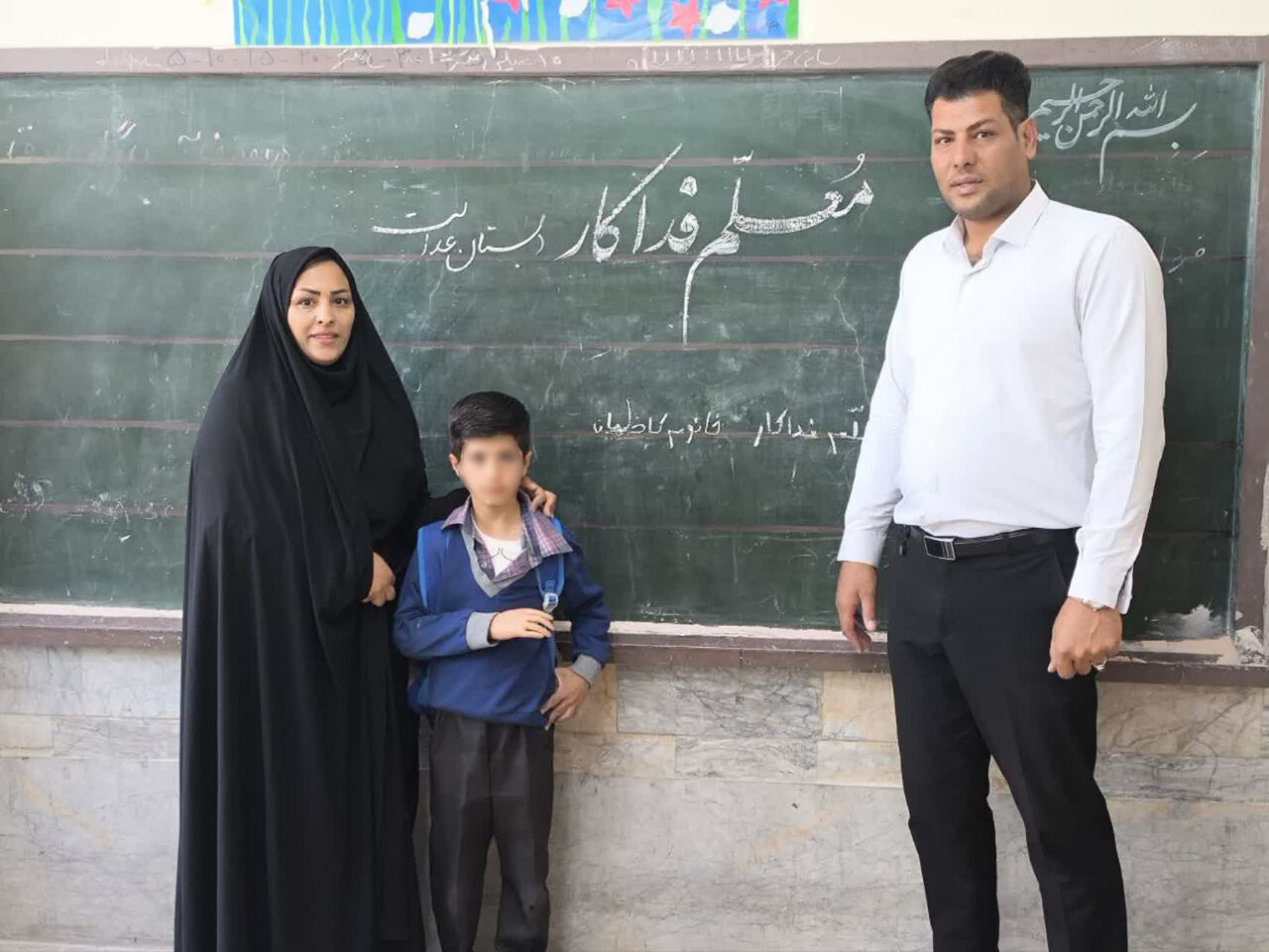 ساختن یک پارک تفریحی در قلب مدرسه/ داستان معلم که امید جدیدی به زندگی دانش آموز می بخشد