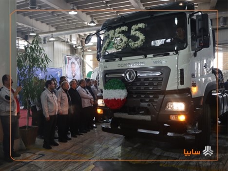 Cypadisel در شش ماه رکورد تولید سال گذشته را پشت سر گذاشت