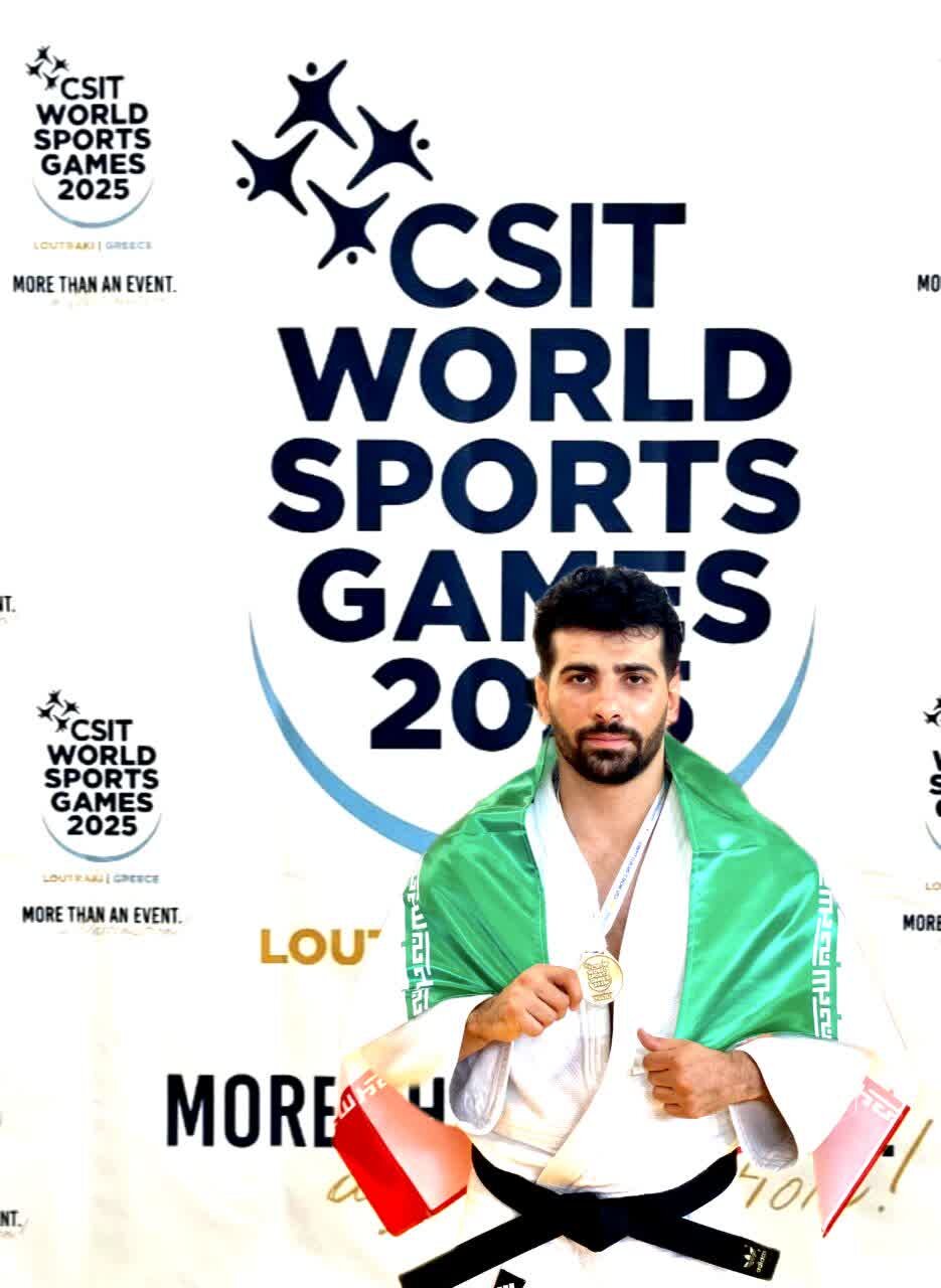 یهودیت که نقش ناجی را بازی می کرد