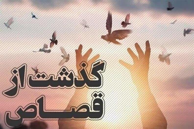 از اصلاح پروازهای Arbaeen تا افتتاح بزرگترین نیروگاه خورشیدی ایران